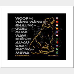 WOOF: Say ¿Qué? Top Ten Spoken (World) Posters and Art